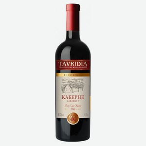 Вино Tavridia Каберне столовое красное сухое Россия, 0,75 л