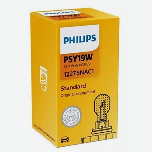 Лампа автомобильная накаливания Philips 12275NAC1, PSY19W, 12В, 19Вт, 1шт
