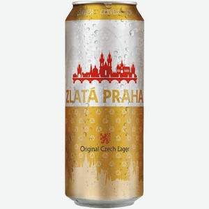 Пиво Zlata Praha светлое 4.7% 0.5л