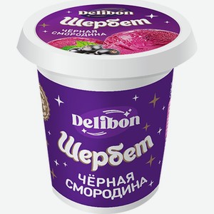Десерт Delibon Шербет взбитый из черной смородины замороженный 2% 80г