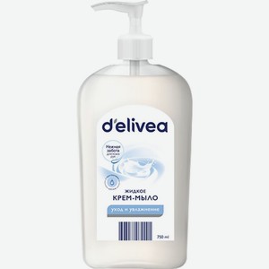 Крем-мыло Delivea жидкое 750мл
