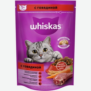 Сухой корм Whiskas для кошек Вкусные подушечки с нежным паштетом с говядиной, 350г