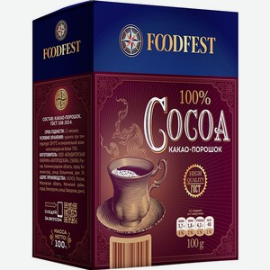 Какао-порошок Foodfest 100г