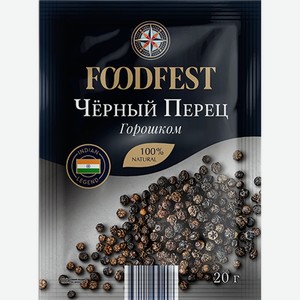 Перец Foodfest черный горошком 20г