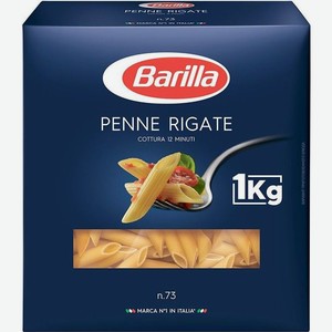 Изделия макаронные Barilla Penne Rigate из твердых сортов пшеницы группа А высший сорт 1000г
