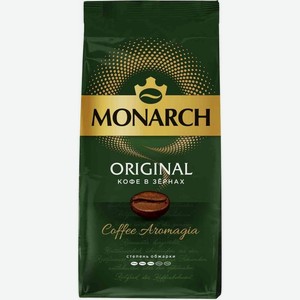 Кофе MONARCH Original натуральный жареный в зернах 230г