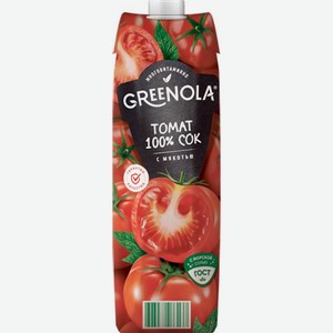 Сок Greenola томатный с морской солью восстановленный для детского питания 0,95л.