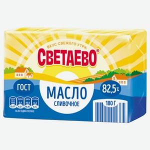 Масло сладкосливочное Светаево Традиционное несолёное высшего сорта 82.5%, 180г
