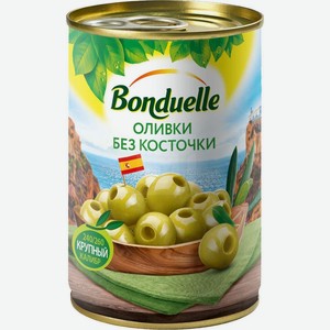 Оливки Bonduelle Classique без косточки