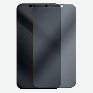 Защитное стекло KRUTOFF для iPhone 12 Pro Max (254524)