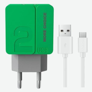 Сетевое зарядное устройство More Choice NC46a 1m Green