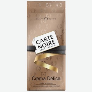 Кофе молотый CARTE-NOIRE Crema Delice, 230 г