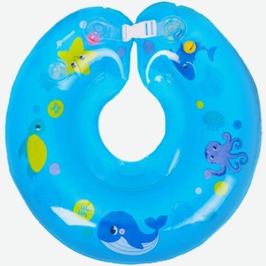 Круг для купания малышей КРОШКА-Я  Морские животные , от 1 месяца (3876324)