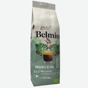 Кофе в зернах Belmio Organic Blend, 1 кг