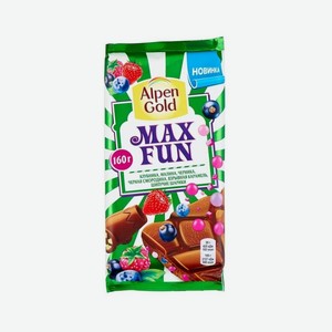 Шоколад Alpen Gold Max Fun Клубника, малина, черная смородина, взрывная карамель и шипучие шарики 150г