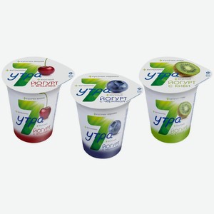 Йогурт двухслойный киви/черника/вишня 2,5% 350 гр. 7 утра