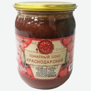 Соус томатный 0,52 л
