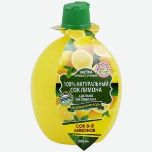 Натуральный сок лимона АЗБУКА ПРОДУКТОВ 200мл