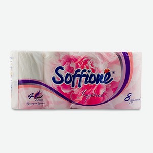 Туалетная бумага Soffione Imperial 4-слойная, 8 рулонов