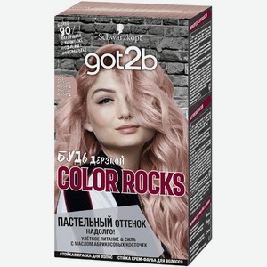 Краска Got2B для волос Color Rocks 101 Розовый Блонд 165г
