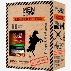 Набор подарочный Men Code Limited Edition Гель для душа 300мл + Шампунь 300мл