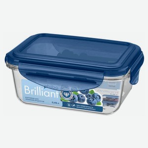 Контейнер для продуктов Phibo Brilliant герметичный, 0,45 л