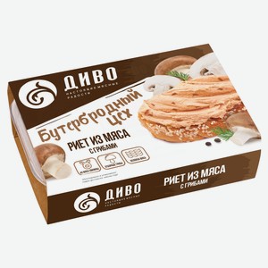 Риет «Диво» из мяса с грибами, 150 г
