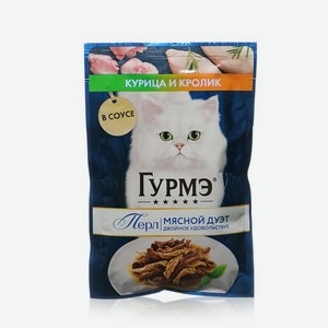 Влажный корм для кошек Гурмэ Перл Соус   Кролик - Курица   75г