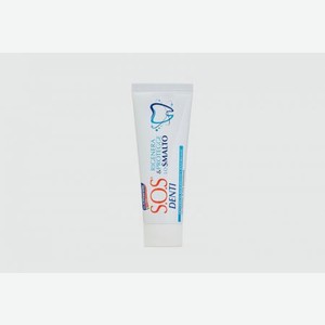 Зубная паста S.O.S. DENTI Regenerates & Protects The Enamel 75 мл