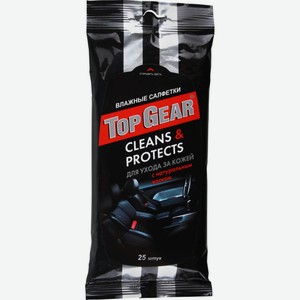 Влажные салфетки для ухода за кожей Top Gear с натуральным воском, 25 шт.