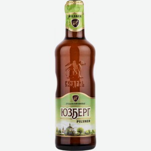 Пиво Юзберг Pilsner светлое фильтрованное 4.9 % алк., Россия, 0.47 л