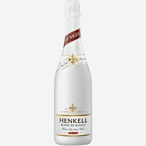 Вино игристое Henkel Blanc De Blancs белое полусухое 11,5 % алк., Германия, 0,75 л