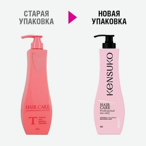 Средство для волос `KENSUKO` восстанавливающее с витамином Е 760 г