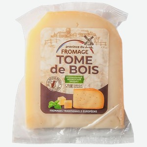 Сыр Том де Буа СЫРНАЯ ГУБЕРНИЯ 41%, 0.19кг