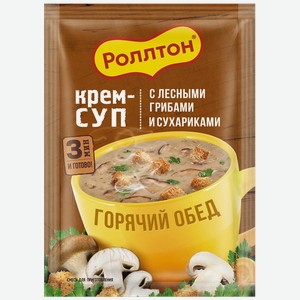 Крем-суп РОЛЛТОН с лесными грибами, сухариками, 0.021кг