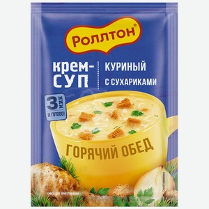 Крем-суп РОЛЛТОН куриный, с сухариками, 0.021кг