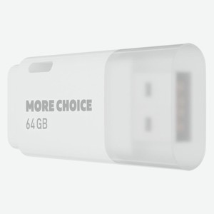 USB-флешка More Choice USB 2.0 64GB White (MF64)