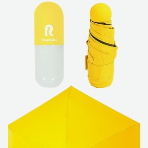Зонт ROADLIKE компактный, в чехле, желтый (293119)