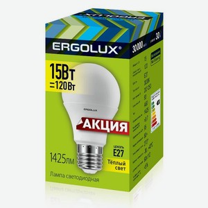 Лампа светодиодная Ergolux ЛОН LED 15Вт E27 3К ПРОМО)