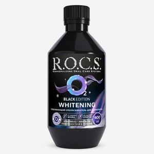 Ополаскиватель для полости рта R.O.C.S. Black edition, 400мл Россия