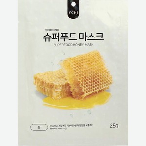 Маска для лица NOHJ Superfood тканевая с экстрактом мёда 25г