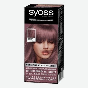 Стойкая крем-краска для волос Color Salon Plex 115мл: 8-23 Lavender Crystal