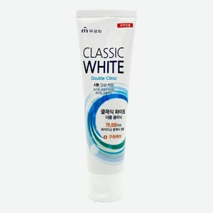 Отбеливающая зубная паста с аромат мяты и ментола Classic White 110г