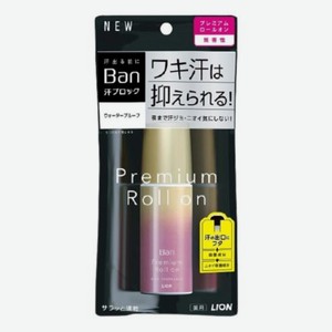 Дезодорант-антиперспирант нано-ионный Ban Premium Roll On Gold Label 40мл (без запаха)