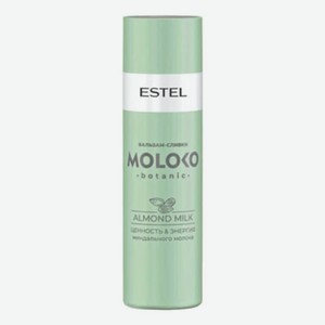 Бальзам-сливки для волос Moloko Botanic Almond Milk 200мл