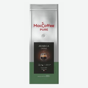 Кофе MacCoffee Pure Arabica Crema молотый 250 г