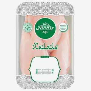 Филе цыплят-бройлеров An-Noor Халяль охлажденное, цена за 1 кг