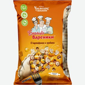 Вареники Братцы с картофелем и грибами 800г