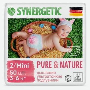Подгузники дышащие ультратонкие Synergetic Pure&Nature 2 Mini, 50 шт