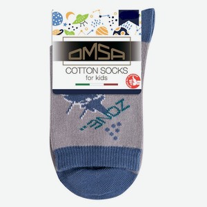 Носки для мальчиков OMSA kids grigio, р 35-38
